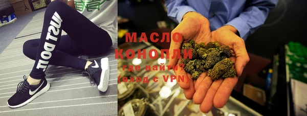 прущие грибы Баксан