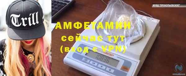 кокаин Киренск