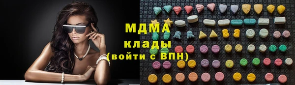 прущие крисы Балабаново