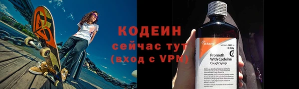 дистиллят марихуана Ростов