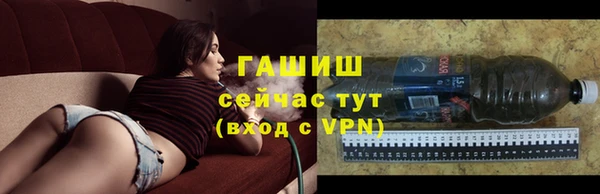 скорость Киреевск