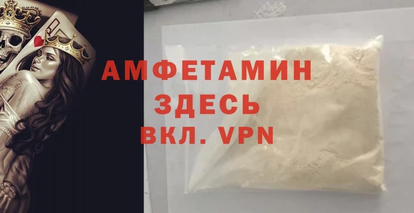 прущие крисы Балабаново