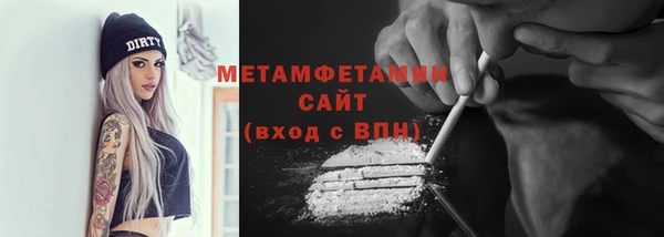прущие крисы Балабаново