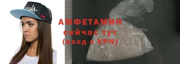 прущие крисы Балабаново