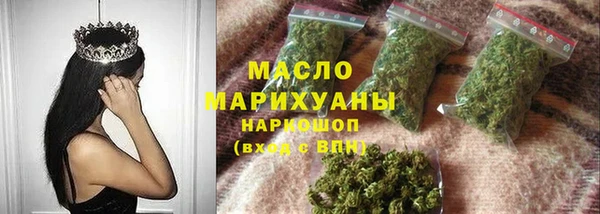 apvp Россошь