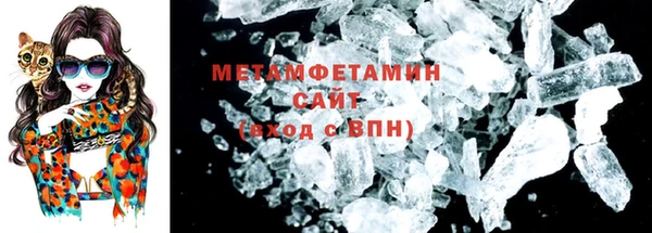 дживик Кинешма