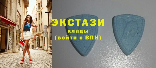 дистиллят марихуана Ростов