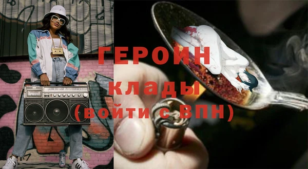 apvp Россошь