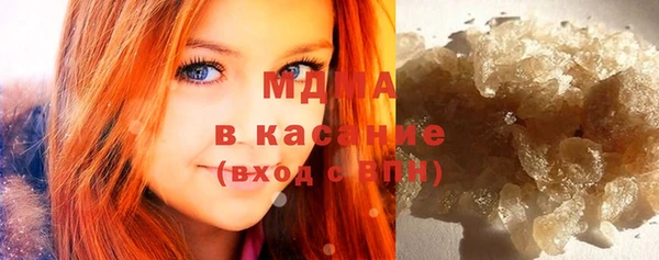 дистиллят марихуана Ростов