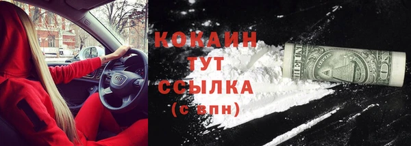 гидропоника Корсаков