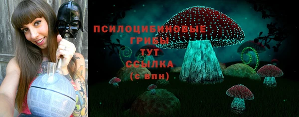 дистиллят марихуана Ростов