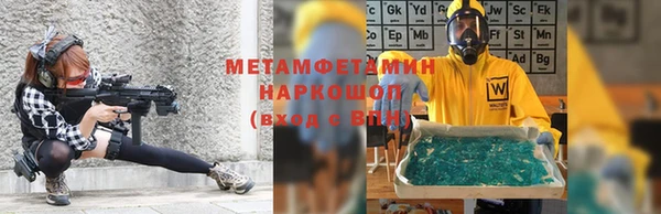 гашиш Коряжма
