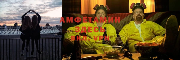 дистиллят марихуана Ростов