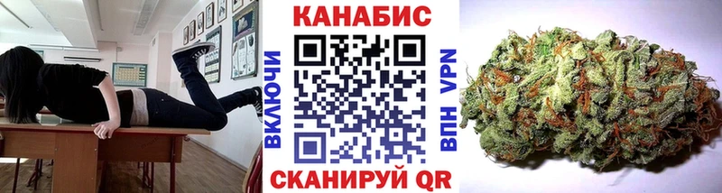 Бошки Шишки марихуана  дарнет шоп  Мончегорск 